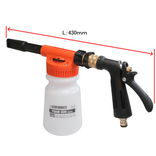 ปืนฉีดโฟม ปืนล้างรถ ปืนยิงโฟม ถังบรรจุ 900 มิล( Air Cleaning Gun With Bottle )