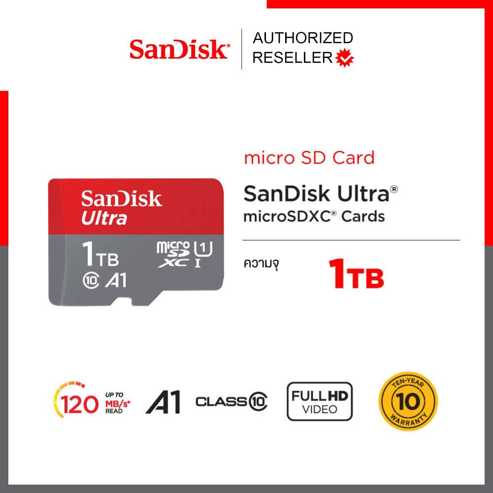 รูปภาพเพิ่มเติมเกี่ยวกับ Sandisk Ultra Micro SDXC Card UHS-I 1TB อ่าน120MB/s U1 A1 (SDSQUA4-1T00-GN6MN) Micro SD เมมโมรี่การ์ด โทรศัพท์ Smartphone Andriod ประกัน Synnex 10 ปี