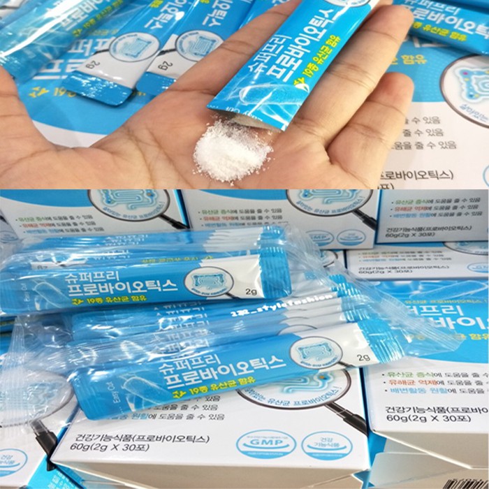 super-biotic-detox-stick-ดีท็อกซ์ลำไส้เกาหลี-ซุปเปอร์ไบโอติกดีท็อกซ์