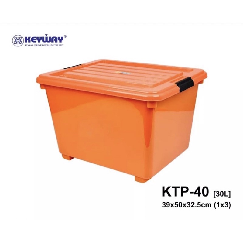 keyway-ktp-40-30l-กล่องแช่เอนกประสงค์หุ้มโฟม