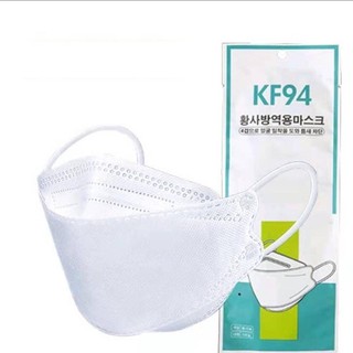 Mask 3D หน้ากากอนามัย KF94 หน้ากากอนามัยทรงเกาหลี 1แพ็คมี10ชิ้น สีขาว