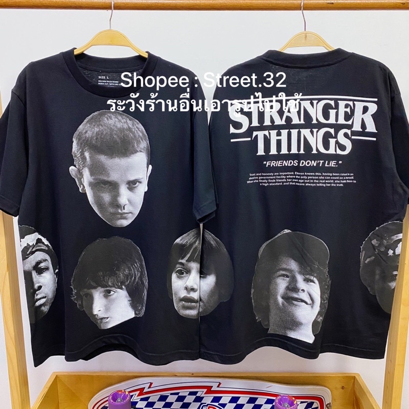 t-shirt-เสื้อยืดแขนสั้น-stranger-things-stgs-5xl