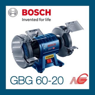 ภาพหน้าปกสินค้ามอเตอร์หินไฟ 8\" BOSCH GBG 60-20 Professional 060127A4K0 ซึ่งคุณอาจชอบสินค้านี้