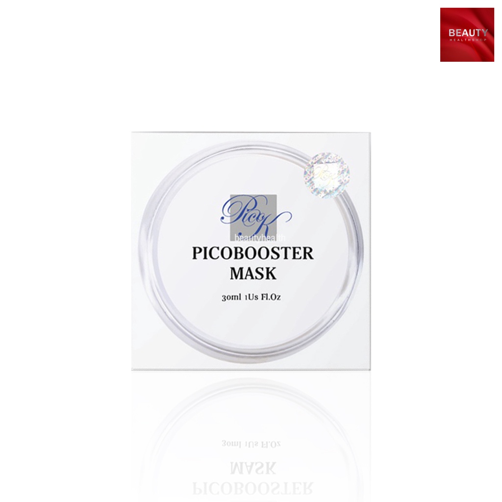 pico-ok-booster-mask-30-ml-ผลิตภัณฑ์มาส์กผิวขาวใส-1-กระปุก
