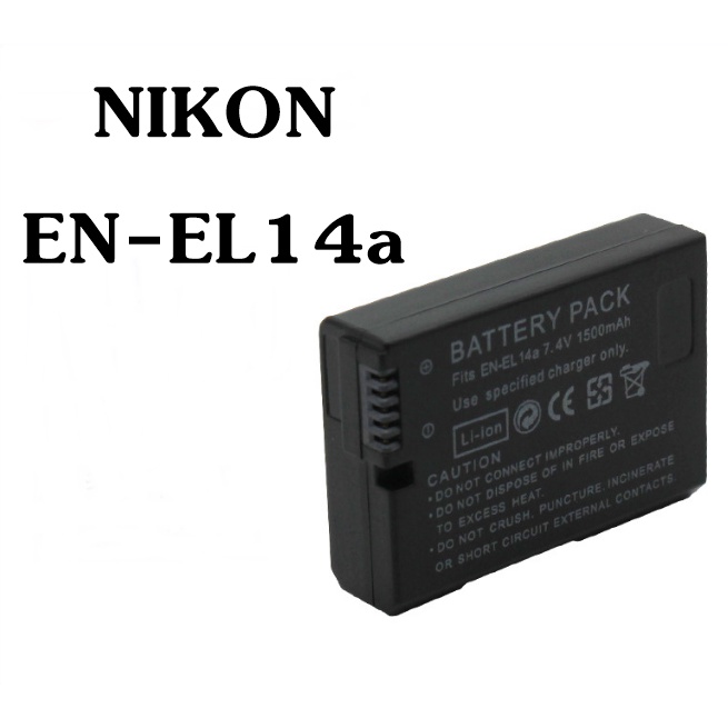 รวมแบ็ตเตอรี่เทียบ-nikon-en-el14a-en-el15a-canon-lp-e6-lp-e8-lp-e10-sony-np-fw50-np-fz100