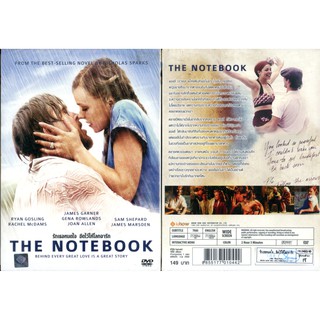 Notebook, The-รักเธอหมดใจ...ขีดไว้ให้โลกจารึก (3) (พากย์ไทย)