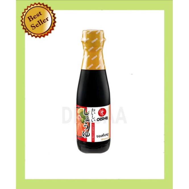 Oishi Shoyu Sauce โชยุซอส ตราโออิชิ ขนาด 200 กรัม Shopee Thailand