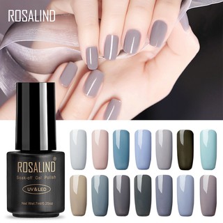 rosalind ยาทาเล็บยูวีเจลสีเทาขนาด 7 มล. 2901-2918