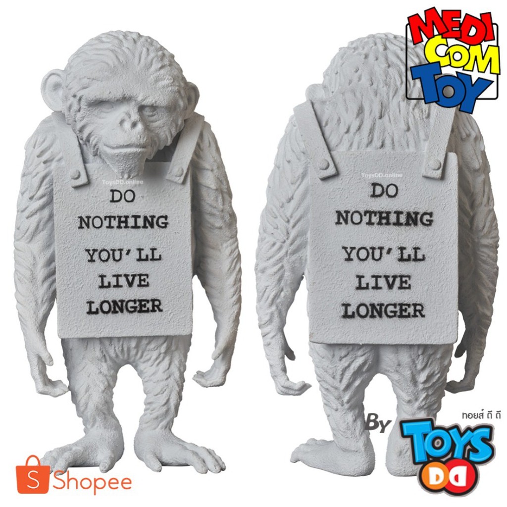 Medicom Toy MONKEY SIGN (GESSO Version) | Shopee Thailand