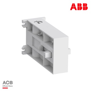 ABB VM750H Mechanical Interlock Unit รหัส VM750H : 1SFN035700R1000 เอบีบี สั่งซื้อได้ที่ร้าน ACB Official Store