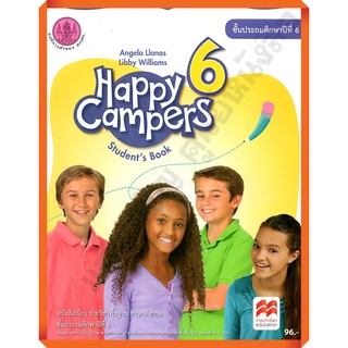 หนังสือเรียน Happy Campers 6 ป.6/9786164612198 #สสวท