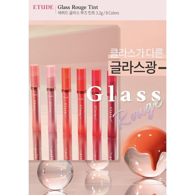 etude-ลิปทินท์เคลือบแก้ว-glass-rouge-tint-ของแท้จากช็อปเกาหลี-pre-order-etude-house