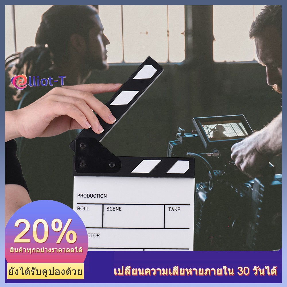 สเลท-สำหรับถ่ายทำหนัง-ละคร-แบบพกพา