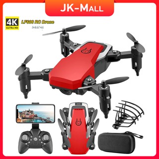 LF606 D2 Drone FPV Quadcopter RC