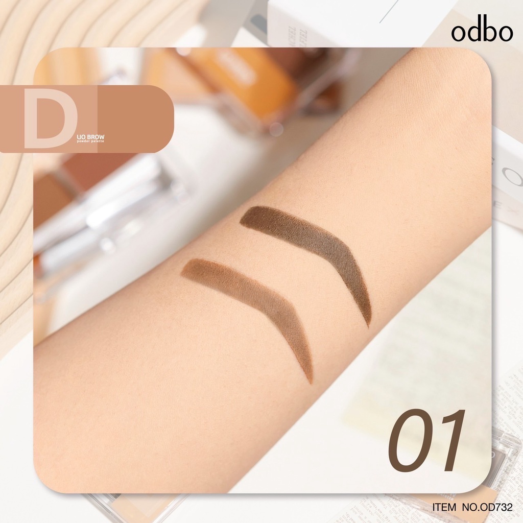 odbo-duo-brow-powder-palette-4g-โอดีบีโอ-ดูโอ้-บราว-พาวเดอร์-พาเลท-เขียนคิ้วฝุ่น-od732