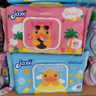 ภาพหน้าปกสินค้าทิชชู่เปียก  jaxx B.Duck  Baby Wipes🐥 ที่เกี่ยวข้อง