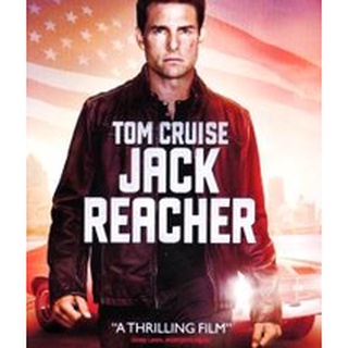 Jack Reacher (2012) แจ็ค รีชเชอร์ ยอดคนสืบระห่ำ