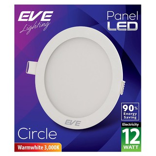 Downlight DOWNLIGHT EVE PANEL CIRCLE Neon track downlight Light bulb โคมไฟดาวน์ไลท์ ดาวน์ไลท์ EVE PANEL CIRCLE LED 12 วั