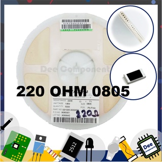 220 Ohm 0805 ±1% 125 mW ±100ppm/°C 0805F2200T5E ROYAL OHM  1-A1-11 (ขายยกแพ็ค 1 แพ็ค มี 100 ชิ้น)