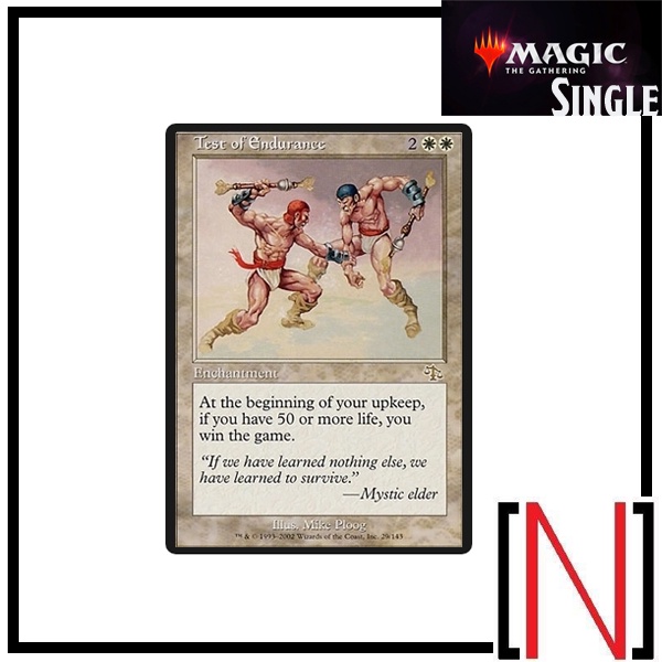 [MTG][Single][JDM][DMR] Test of Endurance ระดับ Rare [ภาษาอังกฤษ
