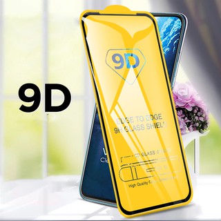 9D Glass ฟิล์มกระจกแบบเต็มจอ samsung Galaxy A11 (2713)