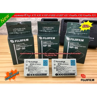 แบตเตอรี่ Fujifilm รุ่น NP-95 สำหรับ X30 X100 X100S X100T  X-S1 FinePix F30  FinePix F31 ราคาถูก มือ 1