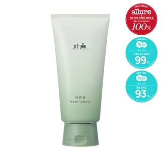 ใหม่!! Hanyul Pure Artemisia Mild Cleansing Foam 120 ml