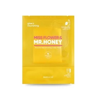 [สินค้าของแท้/พร้อมส่ง100%] BANILA CO Miss Flower &amp; Mr. Honey Propolis Rejuvenating 2 Step Mask 25ml+2ml