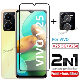 2 in 1 ฟิล์มกระจกนิรภัยกันรอยหน้าจอ สําหรับ VIVO V25 5G V25e ฟิล์มกันรอยเลนส์นิ่ม