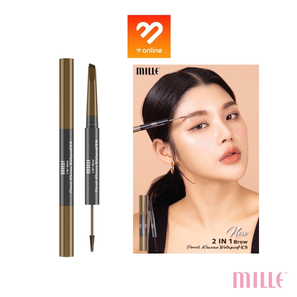 ใหม่-2022-mille-2in1-brow-pencil-mascara-waterproof-ดินสอเขียนคิ้วพร้อมมาสคาร่าคิ้ว-กันน้ำ-กันเหงื่อ-เขียนคิ้ว