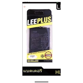 leeplus แบตเตอรี่ HUAWEI Y6P-2020  แบตY6P-2020 HB526489EEW