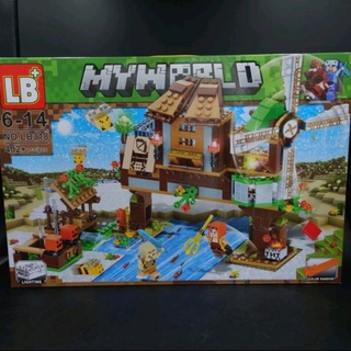 เลโก้ My World Minecraft บ้าน กังหัน  LB318 จำนวน 402 ชิ้น ต่อสนุก มีอุปกรณ์ติดไฟได้  พร้อมส่ง