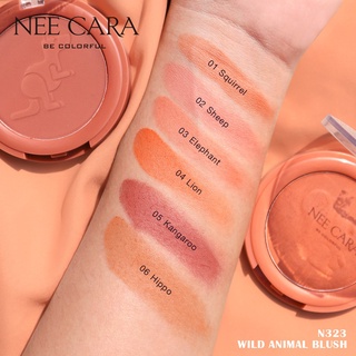 NEE CARA WILD ANIMAL BLUSH นีคาร่า ปัดแก้ม N323