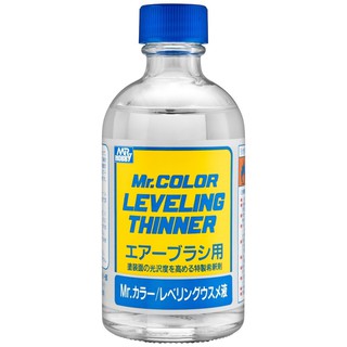 (พร้อมส่ง) ทินเนอร์ MR.COLOR LEVELING THINNER 110ML T106 ทำสีโมเดล