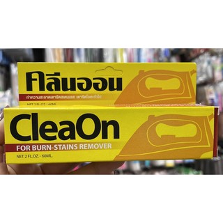 ภาพหน้าปกสินค้าคลีนออน ครีมทำความสะอาดเตารีด CleaOn ที่เกี่ยวข้อง