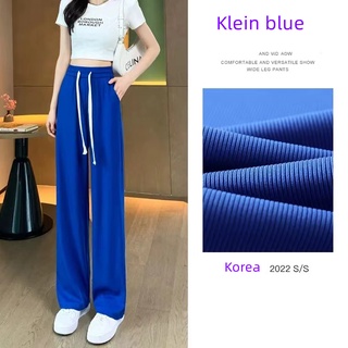 Klein blue กางเกงผู้หญิง กางเกงขายาว ฤดูร้อนบางและระบายอากาศได้ กางเกงทรงกระบอก