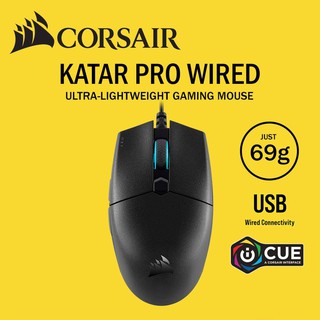 MOUSE (เมาส์) CORSAIR KATAR PRO (CH-930C011-AP)