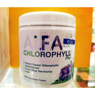 ภาพหน้าปกสินค้าAlfa Chlorophyll Plus Fiber By Real Elixir อัลฟ่า คลอโรฟิลล์ บริสุทธฺ์เข้มข้น 100% ที่เกี่ยวข้อง