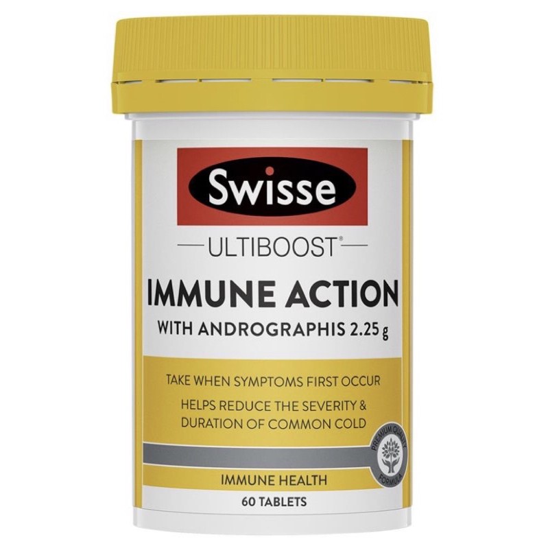 ภาพหน้าปกสินค้าSWISSE สูตร Immune Action (สินค้า pre-order)