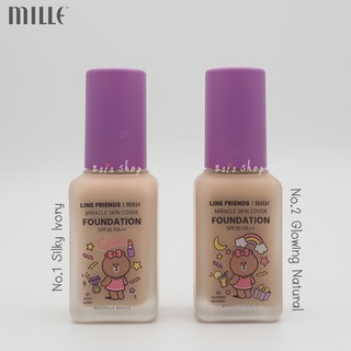 Mille รองพื้น Line Friends L Mille Miracle Skin Cover Foundation Spf 30 Pa++ 30g.