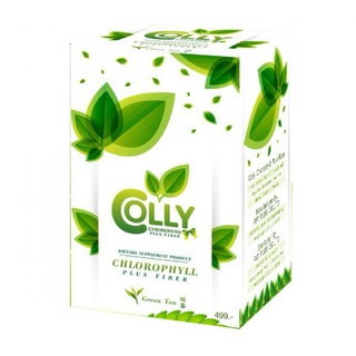 COLLY CHLOROPHYLL PLUS FIBER สารสกัดคลอโรฟิลล์ กลิ่นหอมชาเขียว 15 ซอง (1 กล่อง)