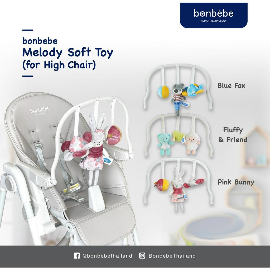 bonbebe-melody-soft-toy-set-for-bonbebe-high-chair-ใช้ได้กับทุกรุ่นของ-bonbebe