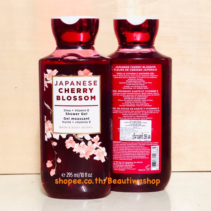bath-amp-body-works-signature-collection-japannese-cherry-blossom-fine-fragrance-gel