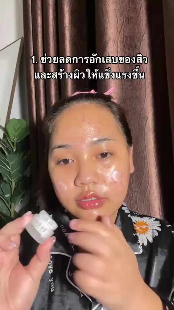 พร้อมส่ง-ฟรี-ครีมมอยซ์-โซล-แท้-ตัวดัง-moist-cream-seoul-มอยส์