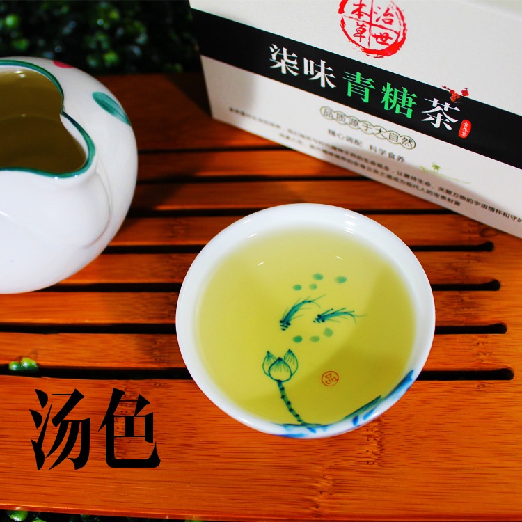 ชาดอกไม้รวม-ชาจีน-ถุงชาเพื่อสุขภาพควบคุมน้ำตาล
