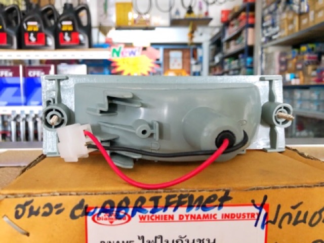 ไฟในกันชน-12v-สำหรับรถ-mitsubishi-ไซโคลน