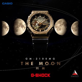 [พร้อมส่ง] Casio G Shock GM-2100MG-1APFM นาฬิกาข้อมือควอตซ์ 3D สําหรับผู้ชาย 1A JAM TANGAN