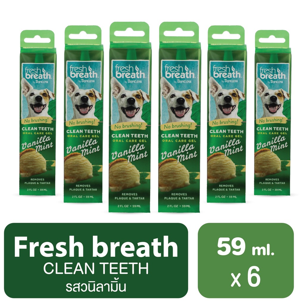 fresh-breath-tropiclen-teeth-gel-เจลกำจัดหินปูนและกลิ่นปากสุนัขและแมว-ขนาด-59-ml-6-ขวด