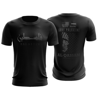 เสื้อยืดไมโครไฟเบอร์ พิมพ์ลาย AL-QASSAM PALESTINE HERO BLACKOUT | Baju Palestin 【พร้อมส่ง】