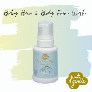 ภาพหน้าปกสินค้าโฟมสระผมและอาบน้ําเด็กแรกเกิด Baby Hair & Body Foam Wash - Ultra Gentle ที่เกี่ยวข้อง